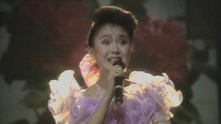 央视1989春晚 蔡虹红歌曲《指南针》，华夏儿女心向故土