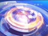 新闻午报-山西 《新闻午报-山西》 20171228