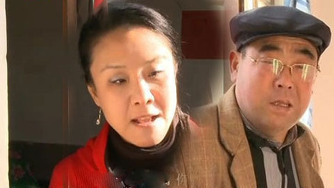 村里这点事 杨大头的愤怒