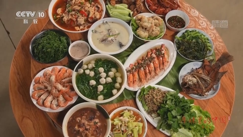 味道 《味道》 20260223 年味里的中国（7）