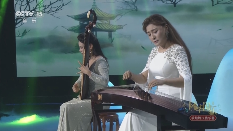 风华国乐 《风华国乐》 20250425