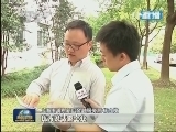 新闻联播 《新闻联播》 20130706 21:00