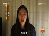 篮球公园 [篮球公园]20170505 “绿魂”真理皮尔斯