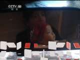 原来如此 原来如此 2011年 第49期 开车难分神