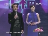 向幸福出发 《向幸福出发》 20121025