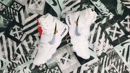 Kicksvision | Virgil Abloh x Nike React Hyperdunk 2017 