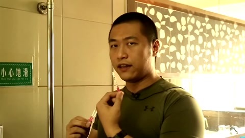 播报多看点 20141019