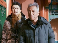 时间告诉我&middot;大师印象 李永革谈修复是与历史对话 涂松岩体验皇帝御路