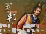 百家讲坛 百家讲坛 2011年 第77期 臧否不一