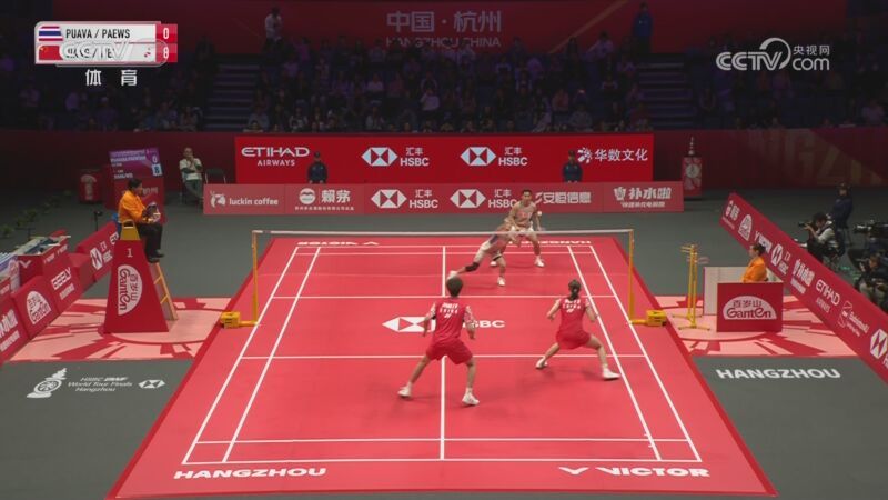 [体育世界]完整版 20251219