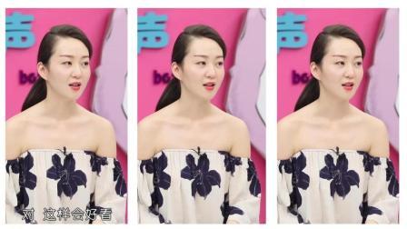咋整呢呵呵 第二季 女友整容竟要用男友肋骨