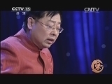 风华国乐 《风华国乐》 20131206 民乐也时尚