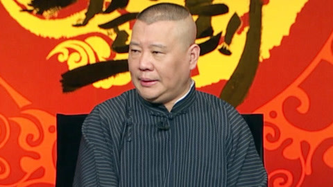 坑王驾到第3季 济公传（一）妙龄贞烈软玉碎 乾坤盗鼠恶刹行
