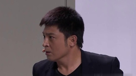 孙涛 黄杨 金玉婷 小品《特殊排练》