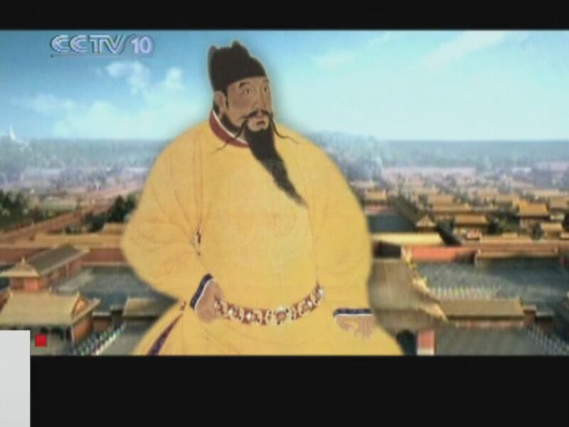百家讲坛 永乐大帝（十）真戏假作