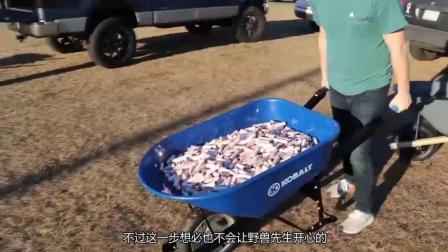 硬币买车？美国网红完败 中国大哥用6吨