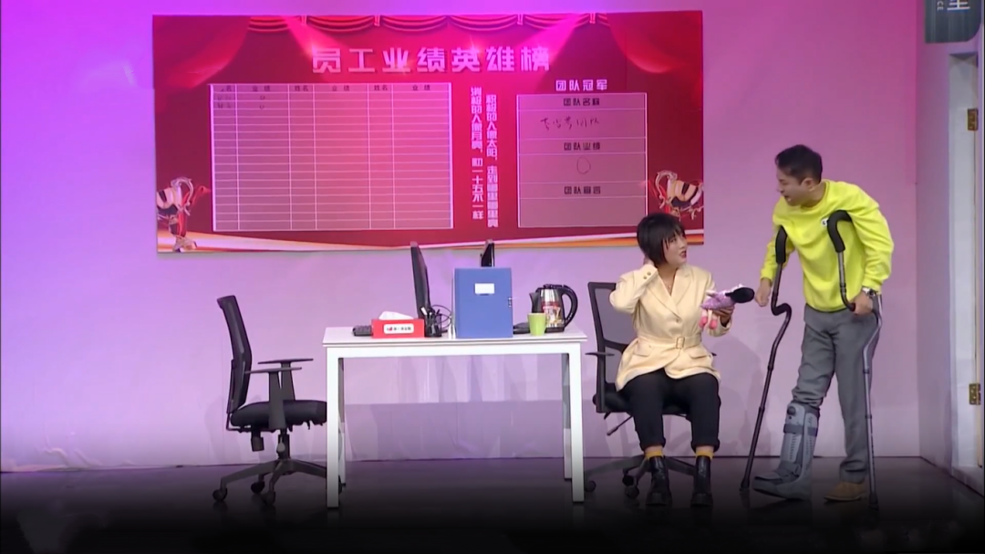 欢乐集结号 一主二仆挺欢乐  保护环境人人夸