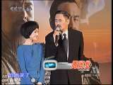 中国电影报道 中国电影报道 2010年 第17期