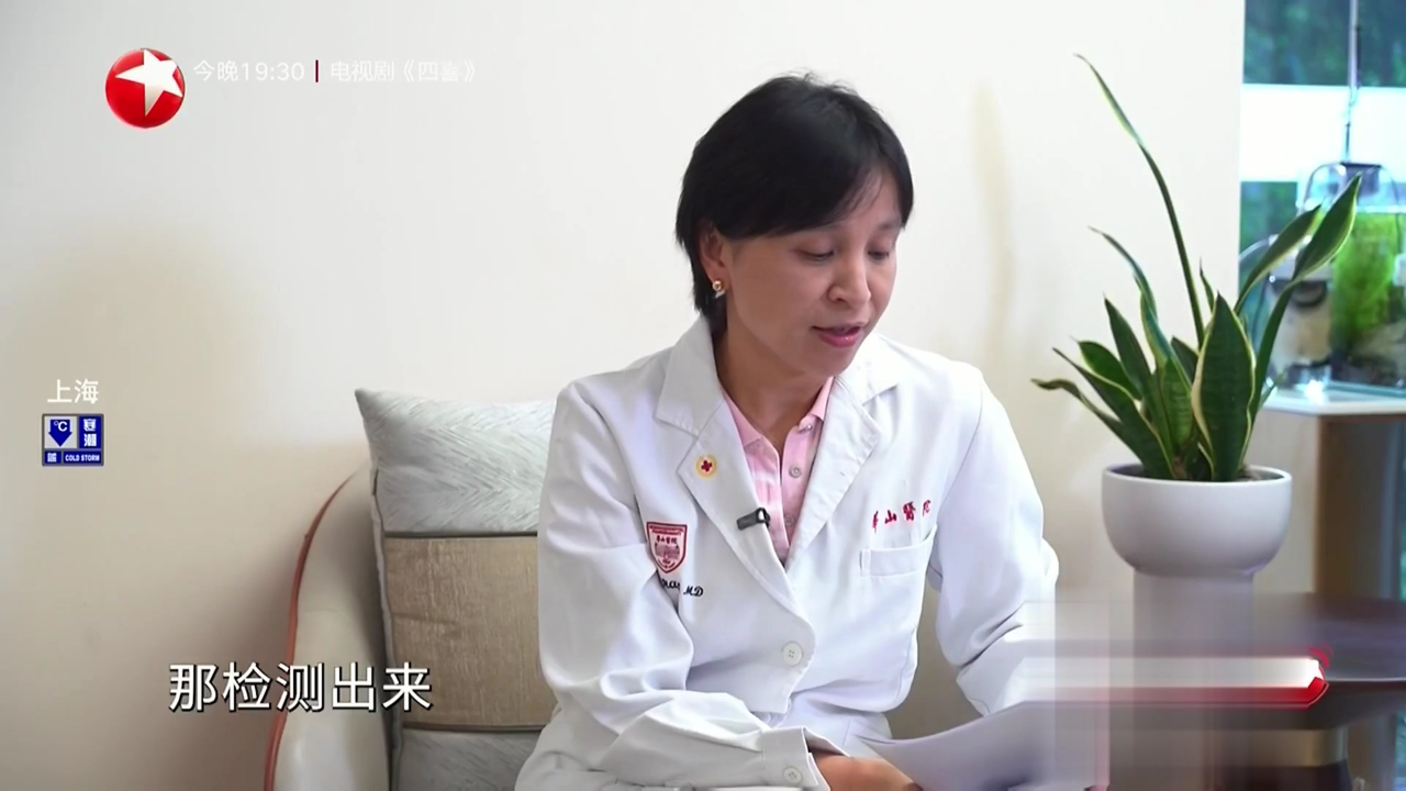 名医话养生 快闪医院——为何记忆力减退为让人不愿意社交
