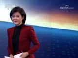 东方时空 《东方时空》 20171016