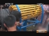 消费主张 《消费主张》 20140722 孩子难以脱身 你该怎么办？