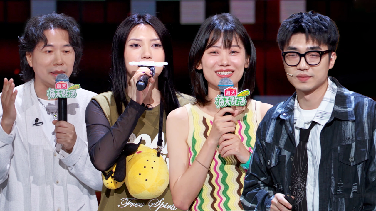 第2期上纯享版：于贞狠狠内涵内娱说唱圈