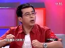 财智论语 财智论语2011 第二十八期 王汀