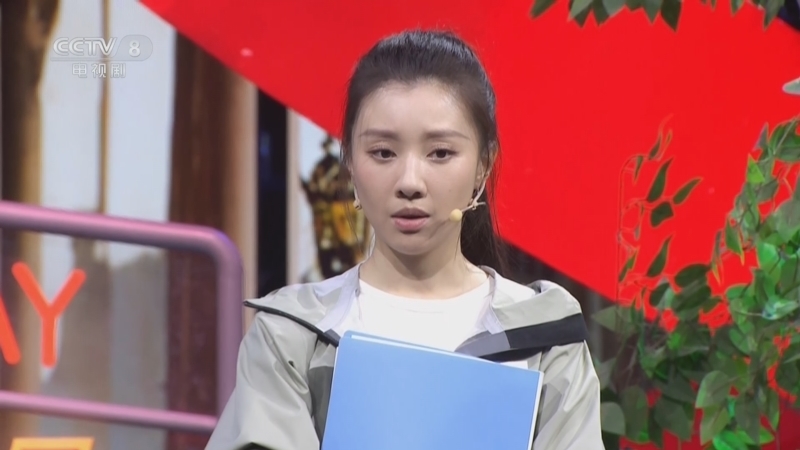 剧说很好看 《剧说很好看》 20250601 《护宝寻踪》