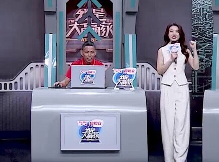 我是大赢家 我是大赢家20251010期