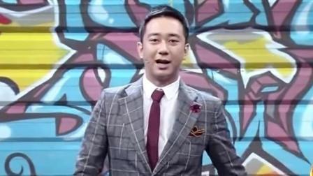 今晚80后脱口秀 王自健踢馆<我是歌手>