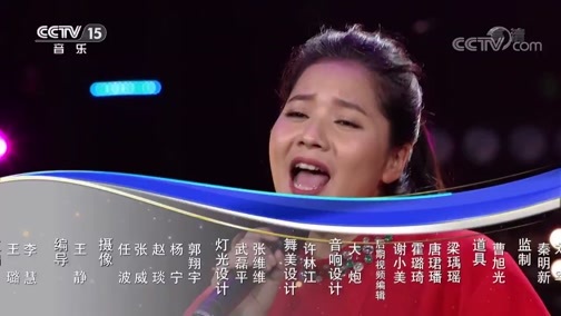 民歌&middot;中国 《民歌中国》 20200208 21:25