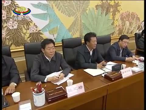 西藏新闻联播 《西藏新闻联播》 20140716
