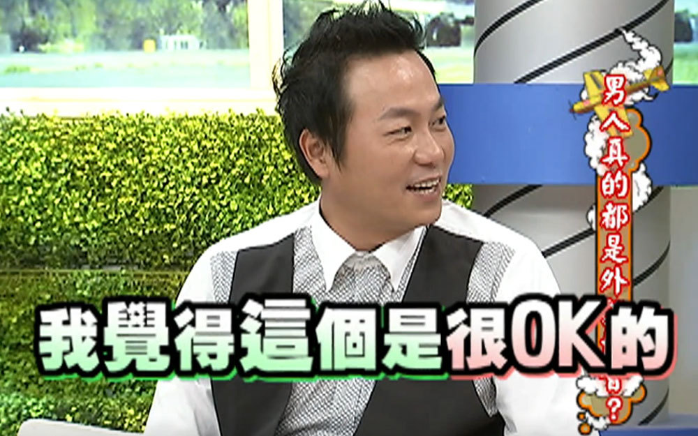 秀色可餐？唇部特写男主角们当场失控