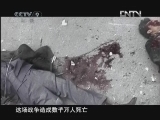 天启 《天启》苏军的最后总攻