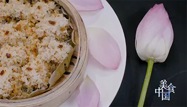 美食中国 《美食中国》 20191029 5集系列片《品味长沙》（2） 时节密语