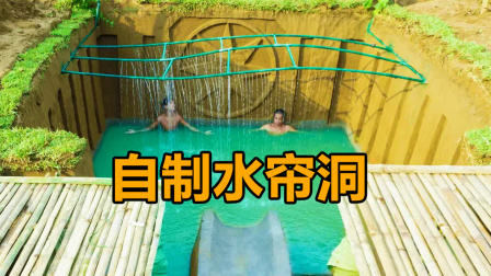 荒野建造者 第二季 哥哥喜欢花果山水帘洞，弟弟喜欢古希腊建筑，于是有了这波操作！