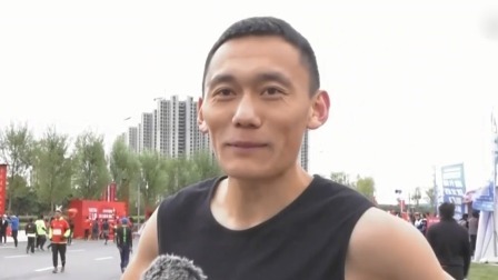 第一时间 金秋马拉松 畅快跑起来