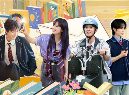 第10期：飙泪告别夜