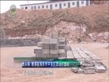 江源扫描 《江源扫描》 20180422 华西村“取经”归来