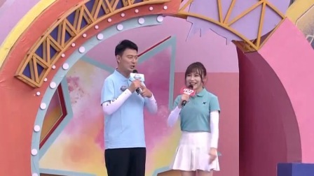 现场秒变钓友聚会，开赛以来最精彩落水出现