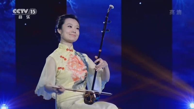 风华国乐 《风华国乐》 20220821