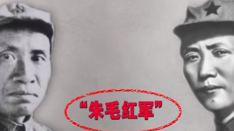 经典传奇 四渡赤水 毛泽东的神来之笔