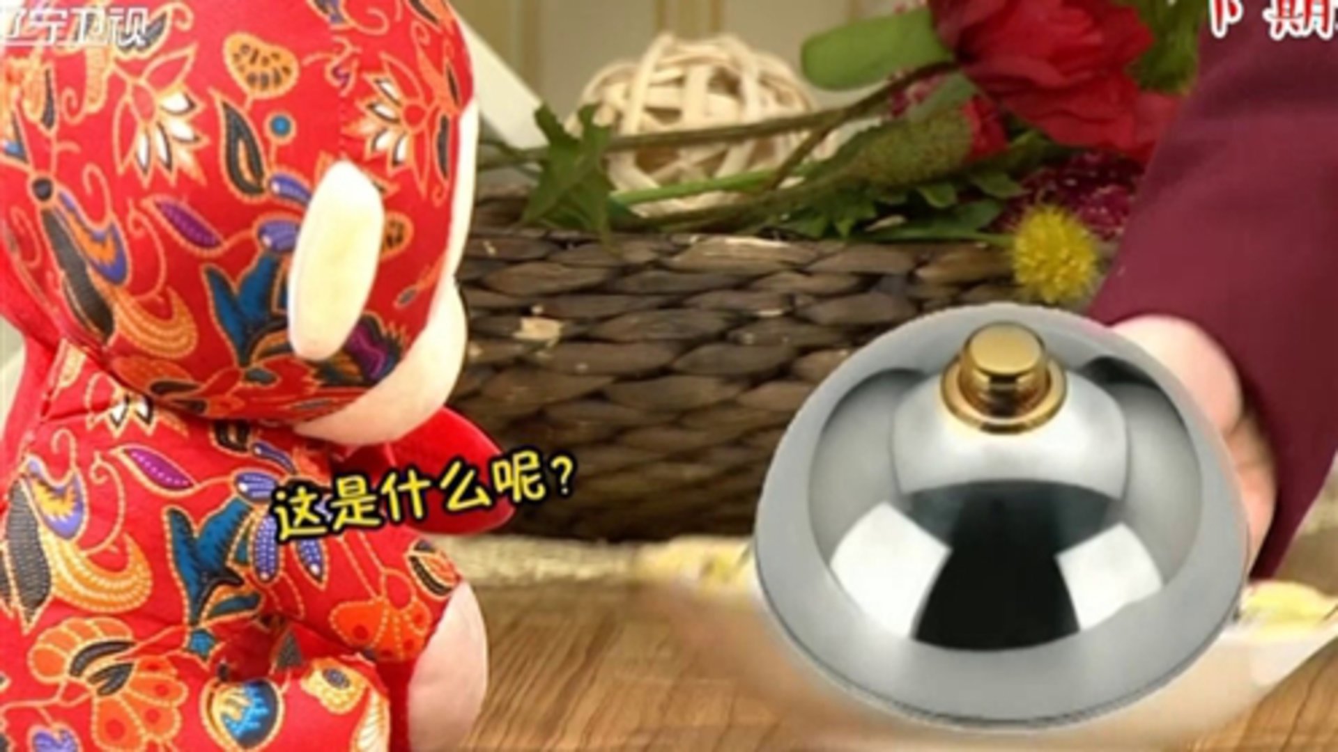 欢乐集结号 欢乐拍拍秀之要吃啥