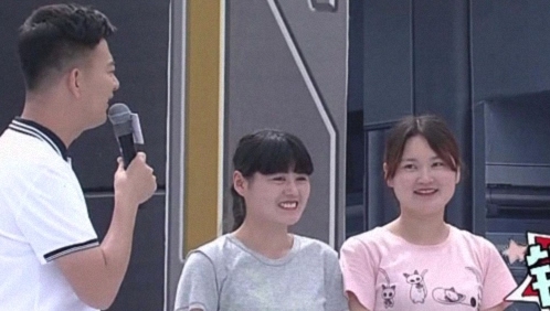 男生女生向前冲 第九季 妹子态度很好！表现很差！