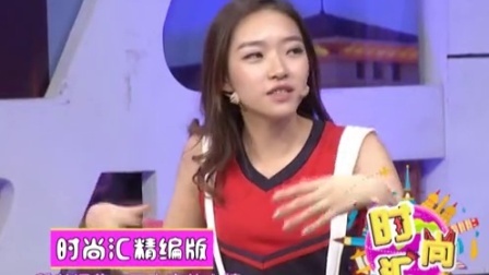 时尚汇 美妆达人教你巧挑眉笔