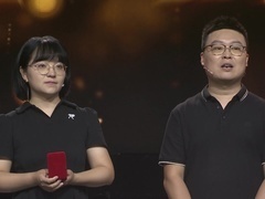 谢谢你来了2022 博士爱人