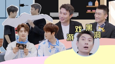 剧好听的歌 剧好玩客厅：艾伦被“拒之门外”游戏黑洞求放过