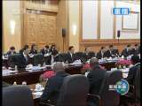 新闻联播 新闻联播 2010-02-25 21:00