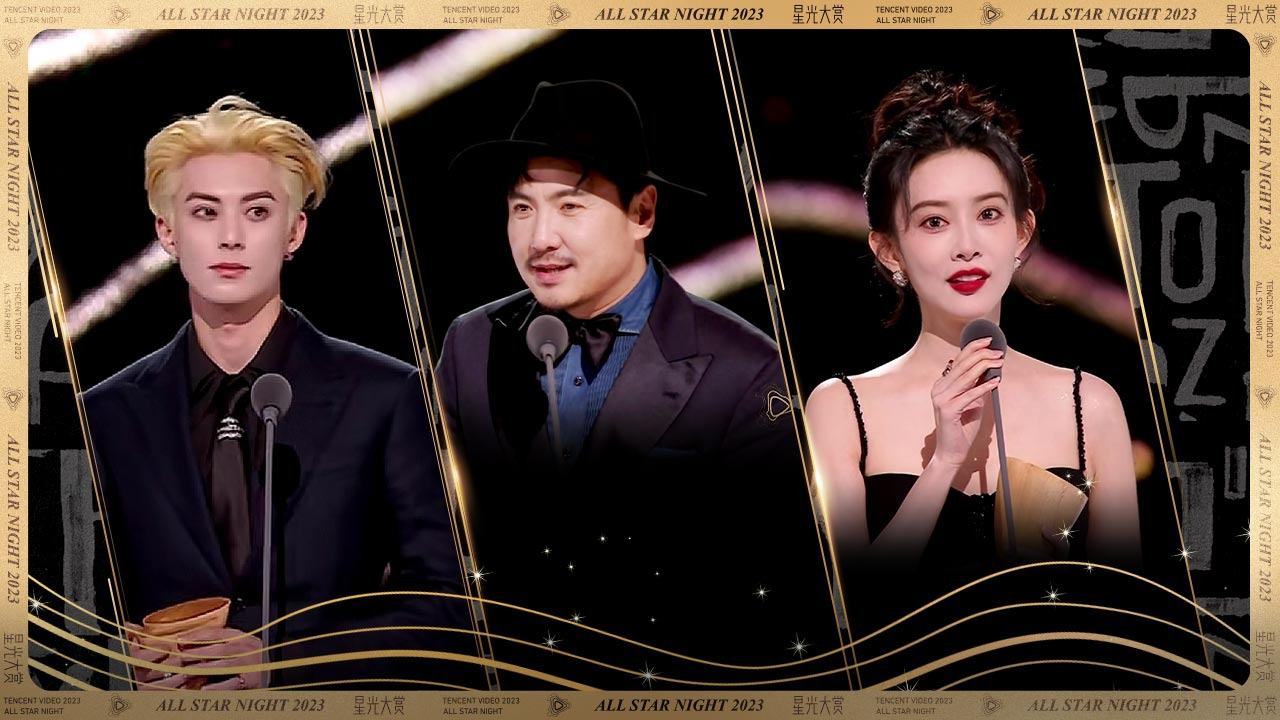 嘉宾直拍A上：近距离看星光内场