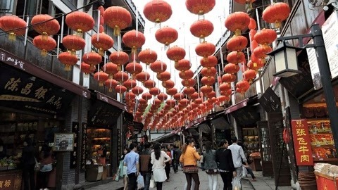 1818黄金眼 1818黄金眼20200202